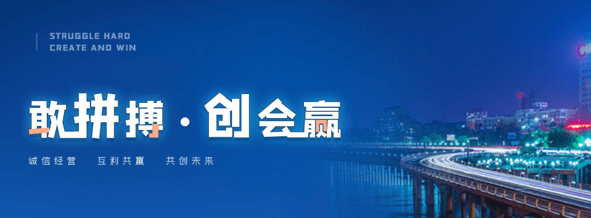 大足正规的智能获客厂家